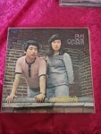 논두렁 밭두렁 - 영상/우리 함께 LP  : 스토리 홈