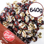 코스트코 벨기에 커피 사탕 640G : 코스트코가 바로 코앞