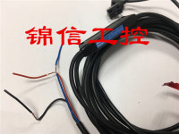 KEYENCE 의 신품 오리지널 PQ 01 광전 스위치 : 디알에이물산