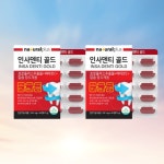 아이덴티 골드 프로폴리스 비타민C 칼슘 아이덴트 뼈 치아 플라보노이드 60캡슐 : ONEPERCENT