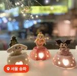 원데이 도예 클래스 서울 송파 공예 어린이 무드등 접시 만들기 도자기 체험 by 쥬세라믹 : 아이고고