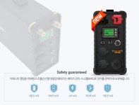 캠핑용 파워뱅크 100A GSP 캠퍼디 : H-ONE