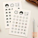 모든예쓰 오늘의 기분 스티커 스티커다꾸 캐리어스티커 : 모든예쓰