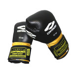 컨텐더 아레스 가죽 복싱글러브 CGG-109 7컬러 : 올킬몰