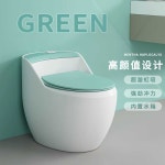 소형 변기 디자인 양변기 좌변기 인테리어 리모델링 : 율율히히2