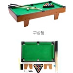 크리스마스선물 가족 집콕놀이 어린이 테이블 미니 당구대 유아 완구 당구놀이 보드게임 : 그곳 연화숍