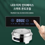 업소용 워머기 음식 보온기 소스 스프 중탕기 반찬집 : 데이찍구