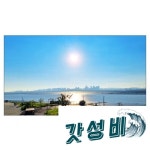 (CW) LH50BECHLBFXKR () : 희망소리