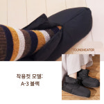 군제 바운드히터 방한화 패딩 룸슈즈 캠핑 텐트 학원 털실내화 2+1 : 아이디앤