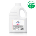 아이깨끗해 핸드워시 대용량 레몬 2.45L 1개 : 라이온코리아 정식 인증몰