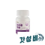 인산가 죽염 미라클 600mg 60 : 인천소리