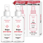 아케이 더마 벅스제로 스프레이, 2개, 50ml : YBK