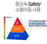 오리진 3세대 고함량 알티지 오메가스리 1200 저온 초임계 오메가3리 RTG 약2개월 : 대비원