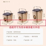 다도 배수통 호스 구멍 차 필터 퇴수 차반 용기 : 뉴시즌연구소