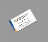 전국지역자동차노동조합명함 / 경기지역자동차노동조합명함 / 긴급명함 / 고급명함 / 기업명함 : 프린트웰