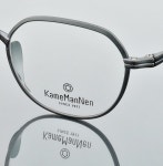 가메만넨 안경 KMN1301 MBK 45사이즈 가메마넨 티타늄 안경테 블루라이트차단안경 : 투나인안경원