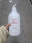 프럼네이처 밀크-빅 2000ml(샴푸 , 트리트먼트 , 바디워시) : 트노고고shop