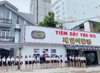 베트남 [단독투어] 다낭 래프팅+제일 이발소 90분 콤보 (오전/오후 이용 가능) : 뜨거운청춘