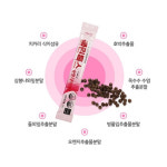 김소형 클린톡스 슬림다이어트60포 가르시니아 : 에이치에스메디팜