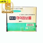 점보롤화장지 업소용 x4개 대성 2겹 4롤 점보롤 공중화장실 물 : 클로버럭키