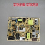 50 puf6132 / T3 전원 보드 715 g8962 - P01 r 004-003 : 사오 코리아