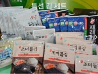 티엘푸드(TL FOOD) | 재래김 돌김 구운김 김자반 완도김 건어물 선물세트 : 완도유니푸드