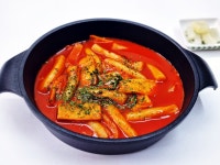 아이들이 또 사달라고 하는 다와떡볶이~~ 딱 한번만 주문해 보세요! : 다와Food