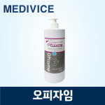 퍼슨 오피자임 1L : 메디바이스