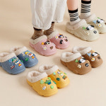 DIY Character Set Winter Slippers 4타입 5컬러 : 오휘 카운셀러 상점