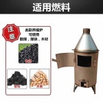 농장 사육장 난로 소각로 석탄 장작 스텐 난로 연통포함 : 우앤진샵