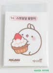 몰랑이 띠부실 014 스윗달달 몰랑이 : 히카리라