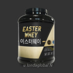 메이크바디 이스터웨이 분리유청 단백질파우더 2.3kg : 밥도둑마켓