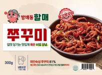 제철 쭈꾸미볶음 냉동 밀키트 혼밥족 혼술족 술안주 와인숙성공법 [방배동 할매 쭈꾸미 300g] : 휴스타일