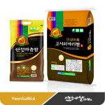 안성마춤 고시히카리 쌀 4kg/10kg 농협쌀 : 주식회사 연수네