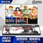 에뮬게임기 레트로 아케이드 추억의게임 미니 오락실 : 애시컴퍼니