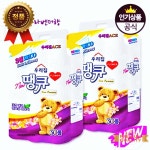 부드러운 2팩 3겹 롤 플라워 30롤 먼지없는 물에잘녹는휴지 하 : 클로버럭키