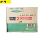 점보롤 대성 공중화장실 점보롤화장지 물에잘녹는 4롤 2겹 업소용 : 클로버럭키