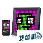 디붐 디스플 패널 홈데코용 액자 : 현대소리