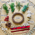 크리스마스 생화 리스 만들기 DIY 키트(홈클래스 영상 제공) : 때때로꽃집