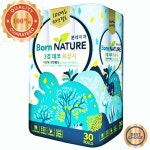 두루말이 대용량 3겹 33m 30롤 본네이처 데코천연화장지 부드 : 클로버럭키