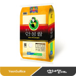 경기 안성쌀 참드림 10kg 농협 쌀 : 주식회사 연수네