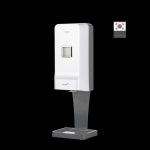 한국타올기산업 소독젤 케이스 자동 손소독기 HTM-640 : 88농기계