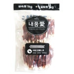 내품에 실속형 우유껌 오리말이스틱 1kg 애견 강아지 : 다가인