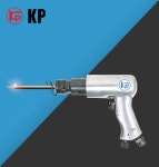 KP 에어해머 에어함마 KP-4701-K5 쁘레카 치즐포함 : 모두있찌