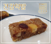 [더조은맛] 건강약밥 400g : 자연담은 떡 다원