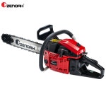 제노아 엔진톱 G5201 체인톱 벌목 가지치기 일본최고급형 : 성우툴마켓