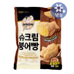 진주 천하장사 슈크림 붕어빵 480g-유통기한(2024년 11월 20일) : 유진몰