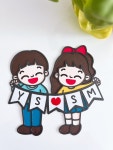 커플기념일 토퍼 : 구름나래토퍼