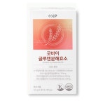 굿바이 글루텐분해효소 : 미선바이오