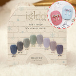 메이유어 이글루 시럽젤 단품 네일 파츠 5개 포함 : 엄지네일